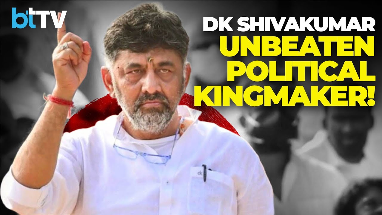 Взлет DK Shivakumar: станет ли главный &laquo;антикризисный менеджер&raquo; Конгресса премьер-министром Карна...