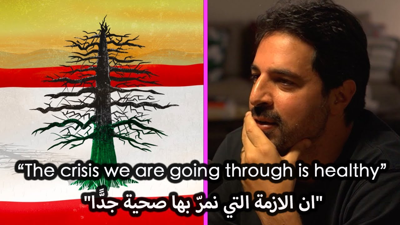 “The crisis we’re going through in Lebanon is healthy” | 