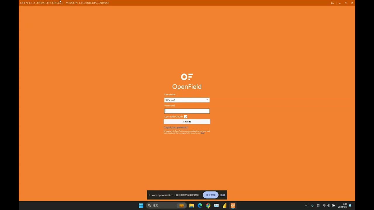 Installing the OpenField Console software