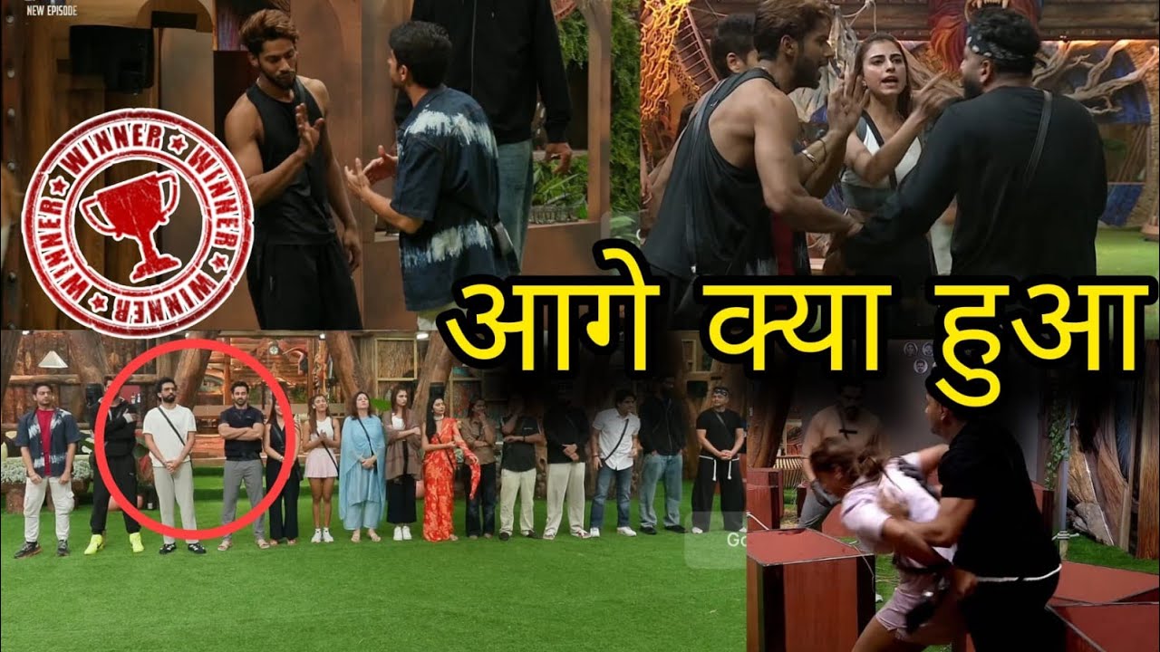 Bigg Boss 19 Captaincy Task आगे क्या हुआ, Gaurav Khanna और Abhishek Bajaj मै Fight कौन बना Winner