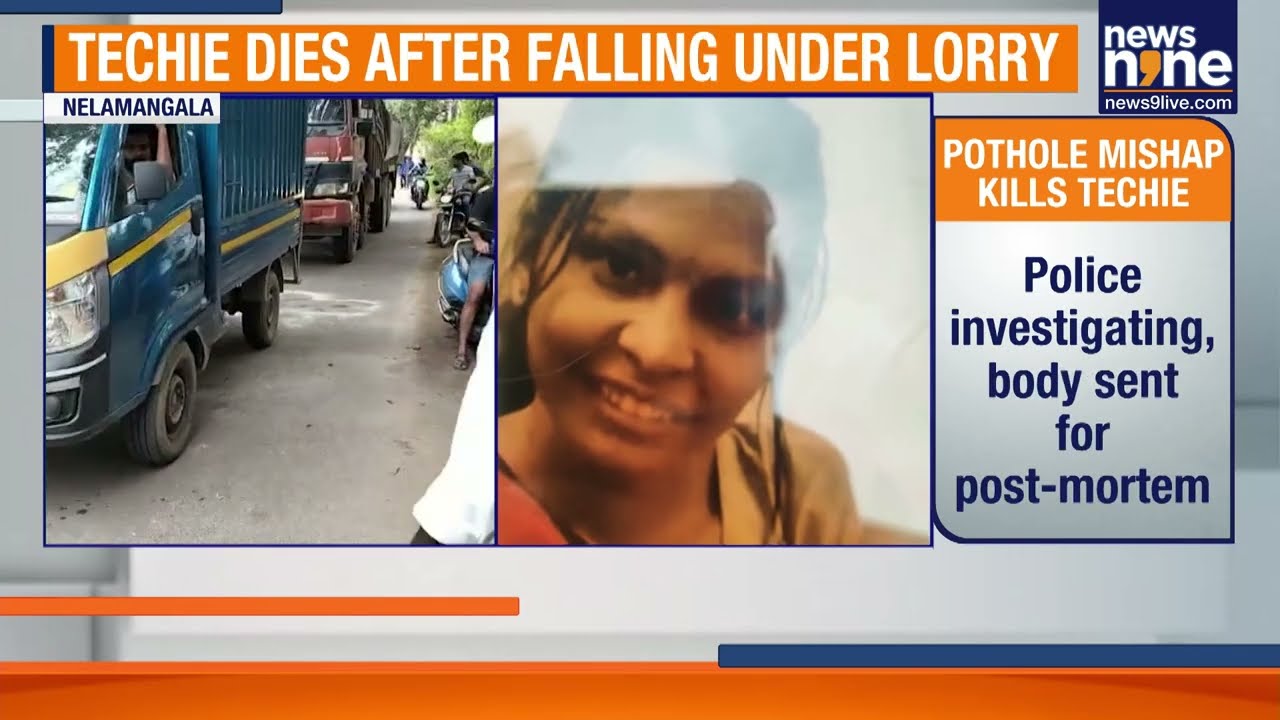 Bengaluru Techie Dies After Falling Under Lorry While Avoiding Pothole | News9