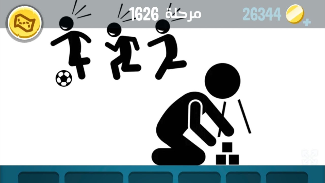 حل مرحلة ١٦٢٦ كلمات كراش 1626 Kalimat Crash