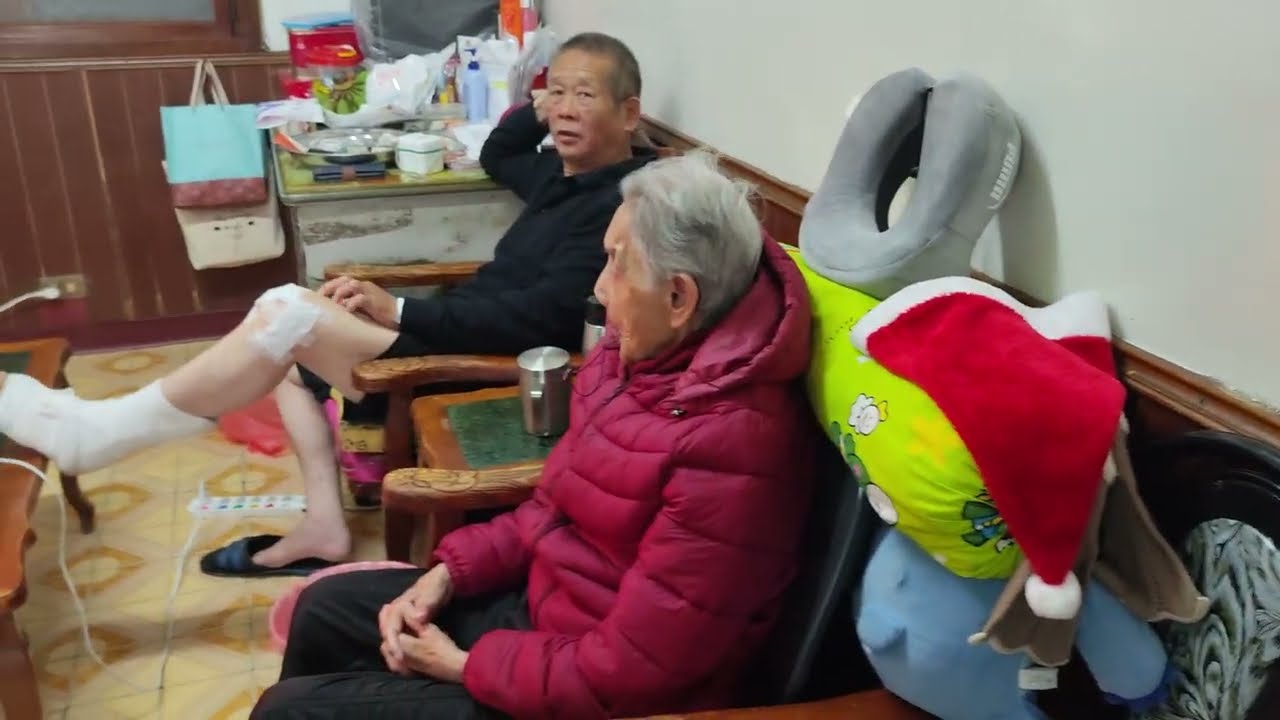 20260305 提早下班回家看奶奶爸爸