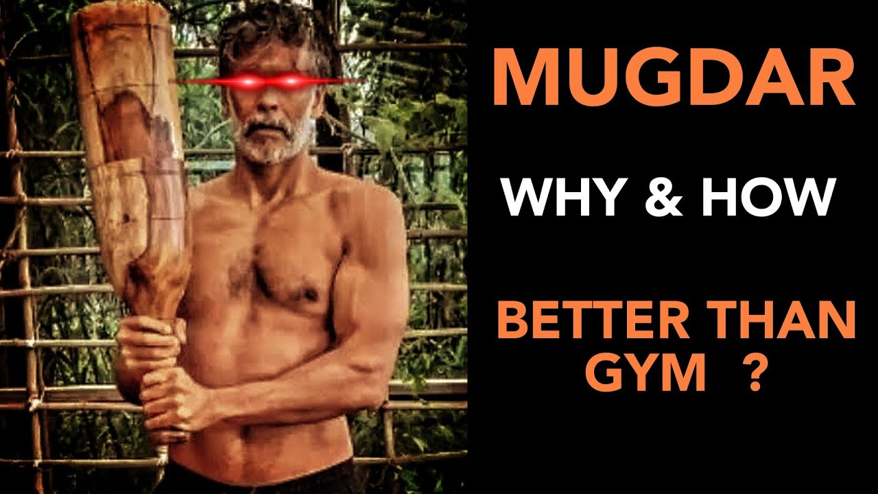 Indian Club ( Mugdar ) : How to Use , Benifits & Workout Routine 🔥