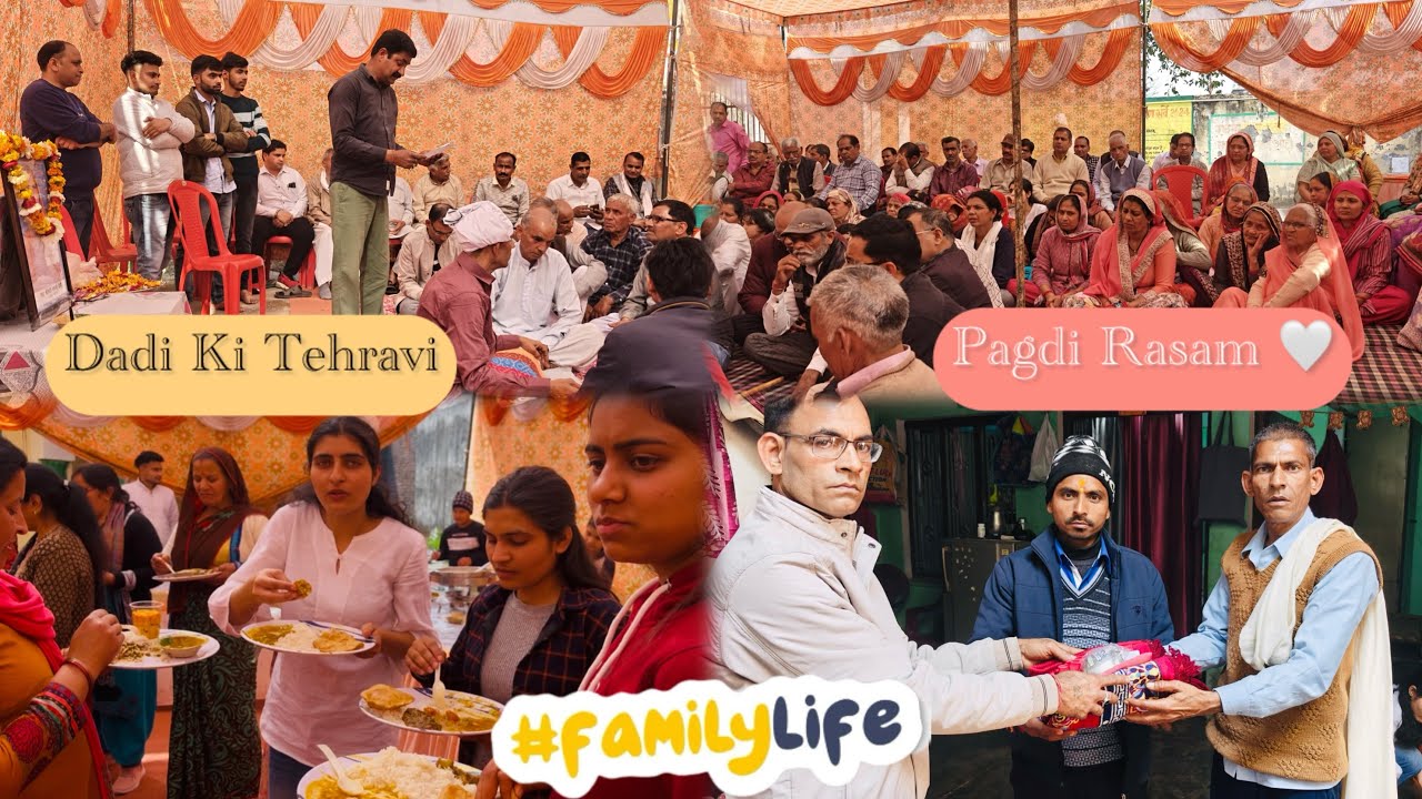 Dadi Ki Tehravi 🙏 | Pagdi Rasam | Bhog & Puja | Remembering My Dadi 🤍 