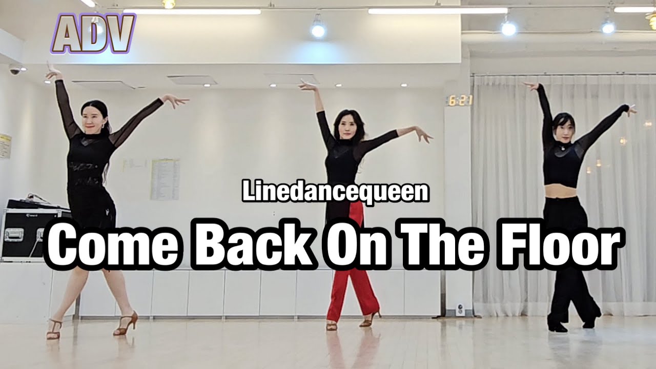 Come Back On The Floor Line Dance l 컴백 온더플로어 라인댄스 l Linedance l #정솔비 #이해인 #오늘도라인하세요