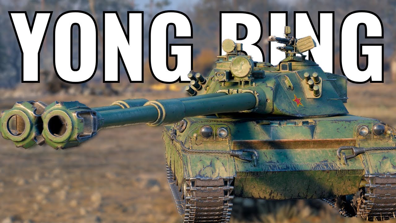Novo YONG BING das caixas lunares! - World of Tanks