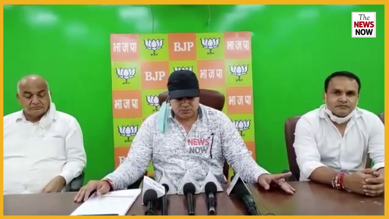 BJP OBC Morcha addressing Press Conference
