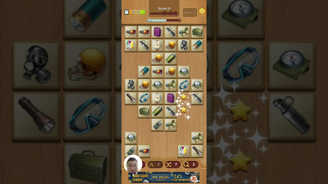 Tile Connect Android- Episode 2- Speedrunning