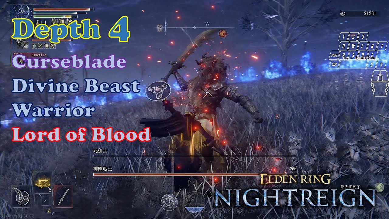 No Damage Except Nihil vs Depth 4 Curseblade & Divine Beast Warrior AND Lord of Blood In One Game