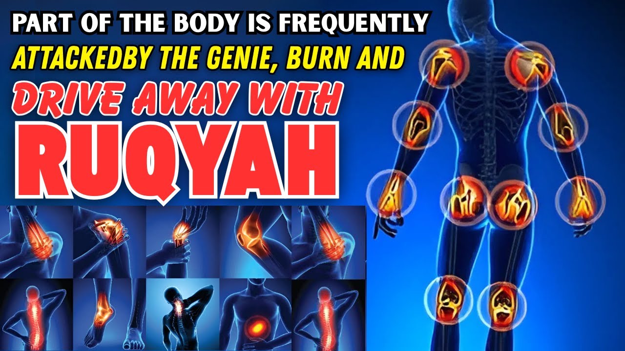 THE MOST POWERFUL RUQYAH REMOVES Djinn IN THE HUMAN BODY AND BLOODSTREAM