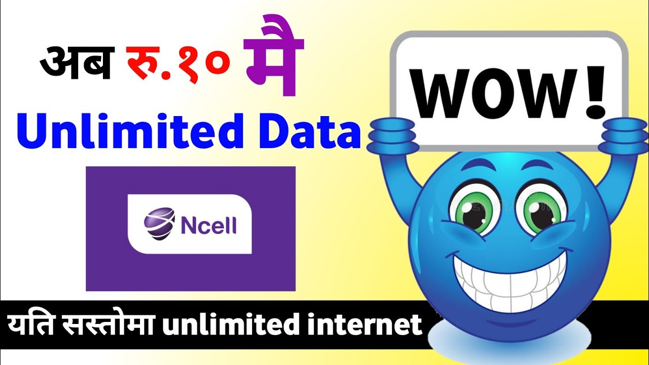 Ncell New Unlimited Data Pack || Only 10 rupees unlimited data pack in ncell || New Offer In Ncell