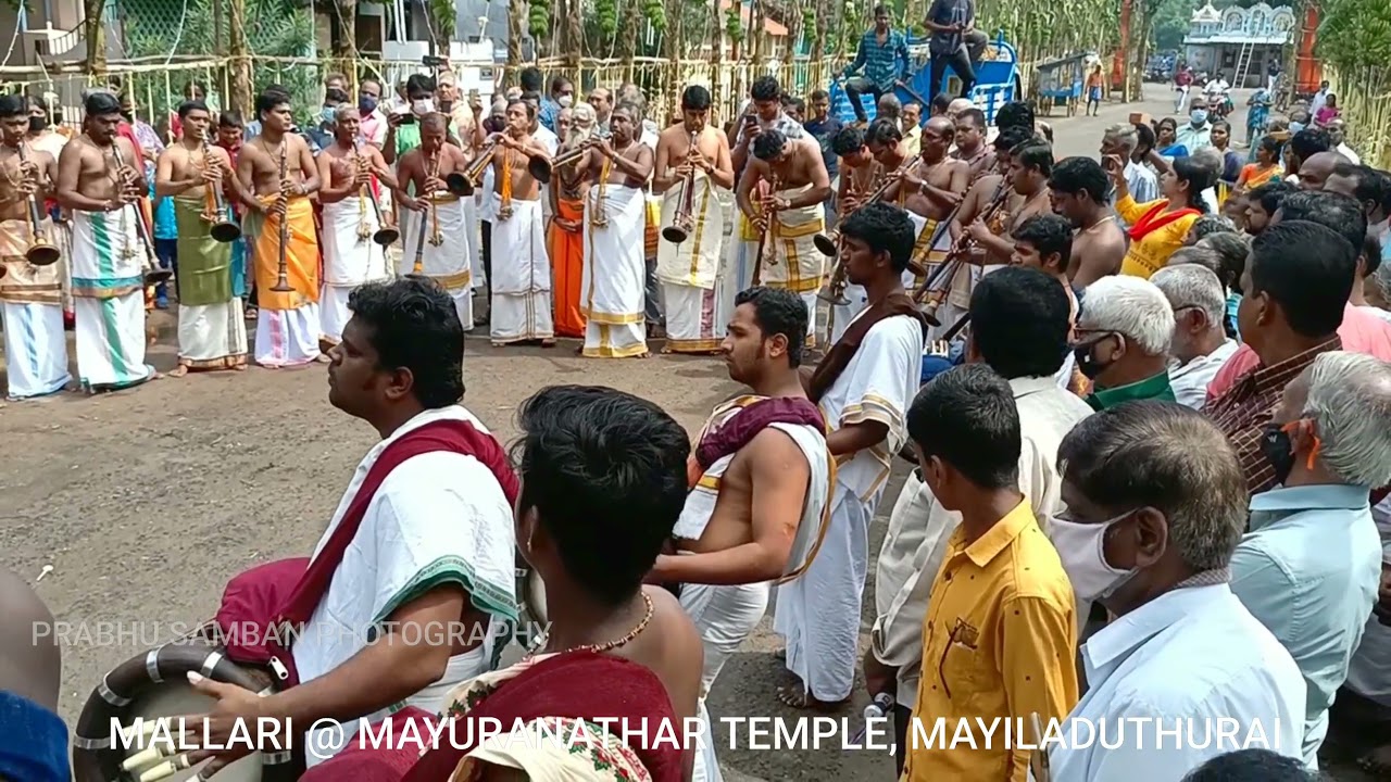 MALLARI at Mayuranathar Temple Mayiladuthurai