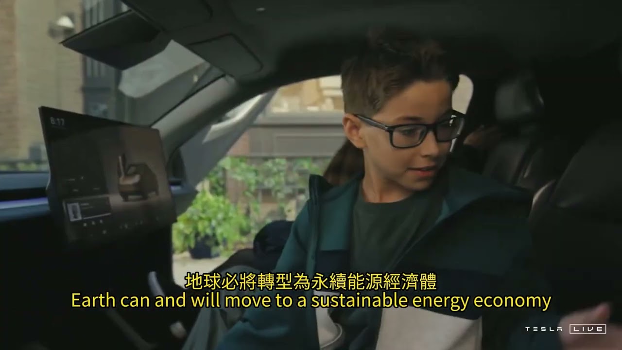 2025 TESLA ALL HANDS opening 特斯拉員工大會開場影片 中文字幕