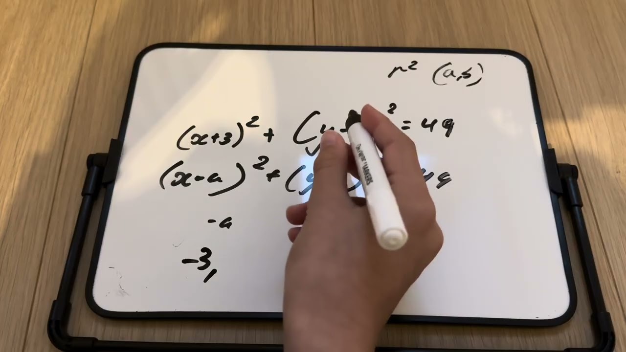 11 year old explains A-level maths part 8, kinematics
