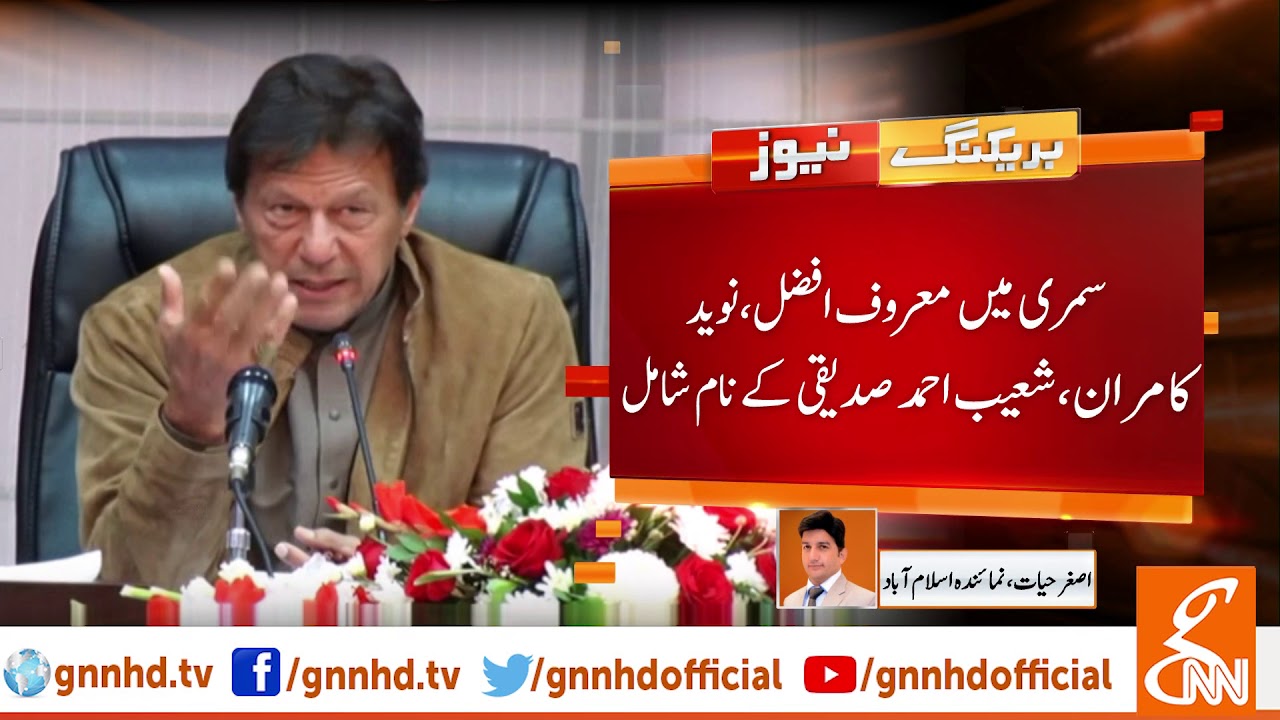 Who will become New Secretary cabinet division?