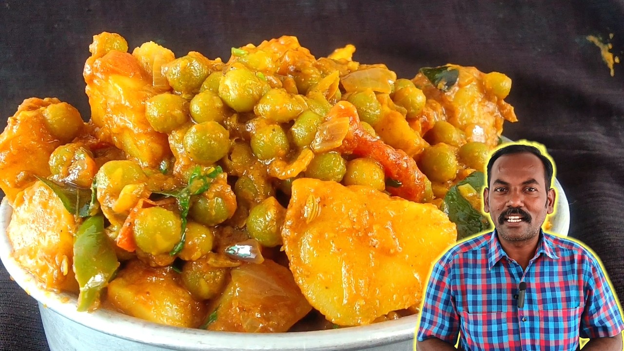 கல்யாண வீட்டுக்கு போக ஆசை வரும் 😲🔥Pattan&icirc; Urulaikilangu masala recipe |Kalayana veetu pattani masala
