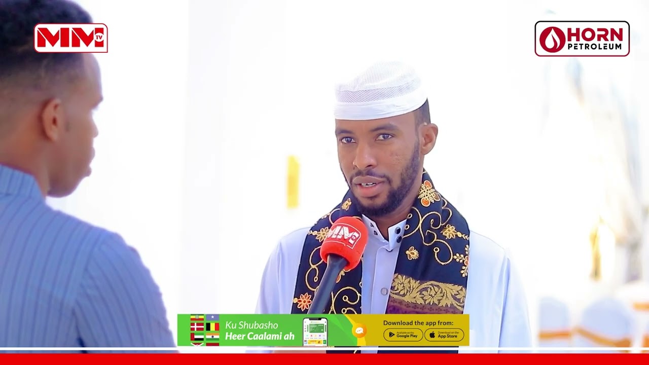 "Laandheerayaal ilaa Nabi Muxammed ku abtirsanaya ayaanu noqonay "Arday Dhamaysay Ijaasada Quraanka