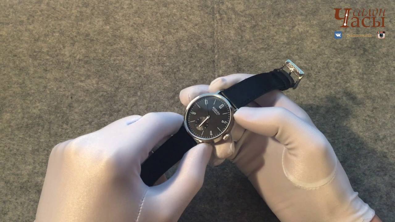 Rodina Sea Gull ST17