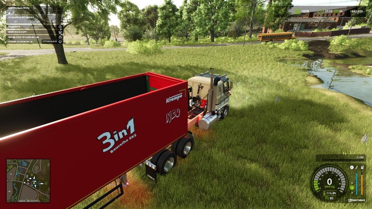 Потрібно перевезти зерно 🌽 Farming Simulator 25