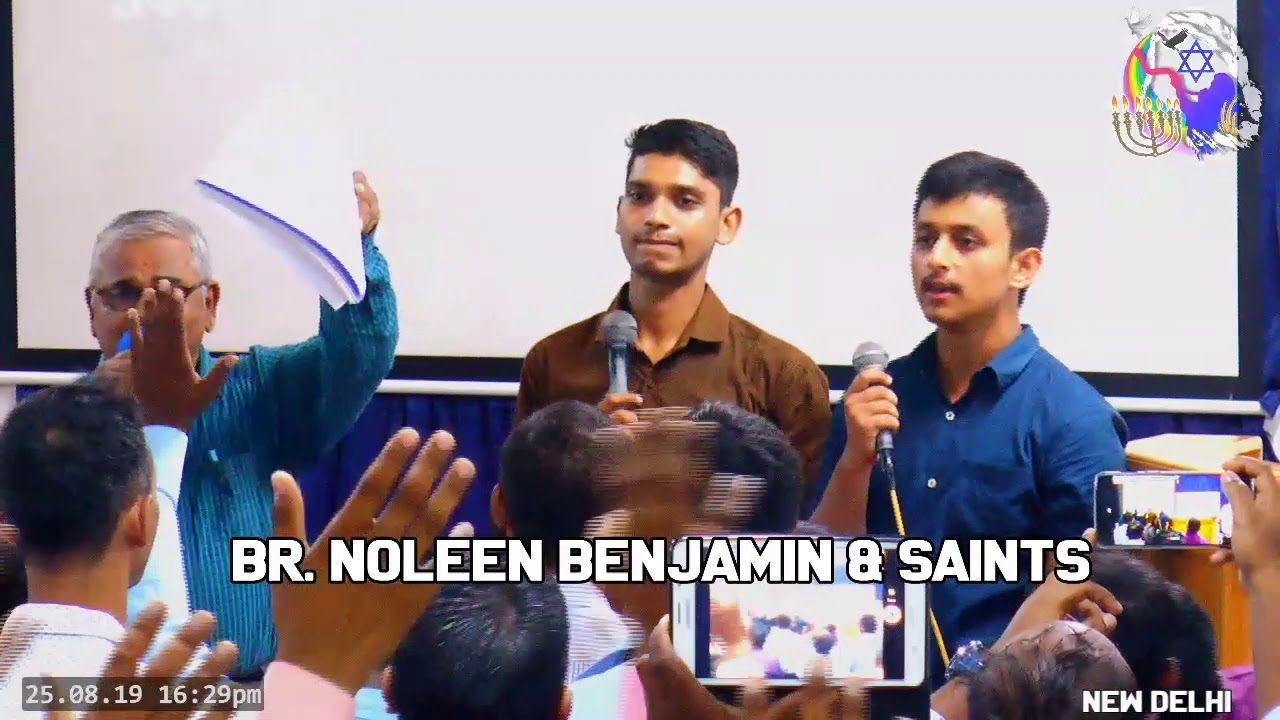Special Song आओ चलें मसीहा के संग - Bro Noleen Benjamin