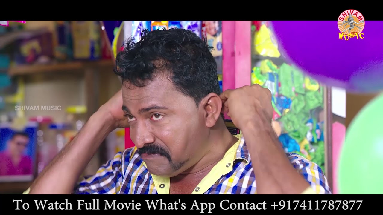 Shivadwaj comedy scene| Panoda Bodcha | Naveen D Padil | Bhojraj Vamanjoor
