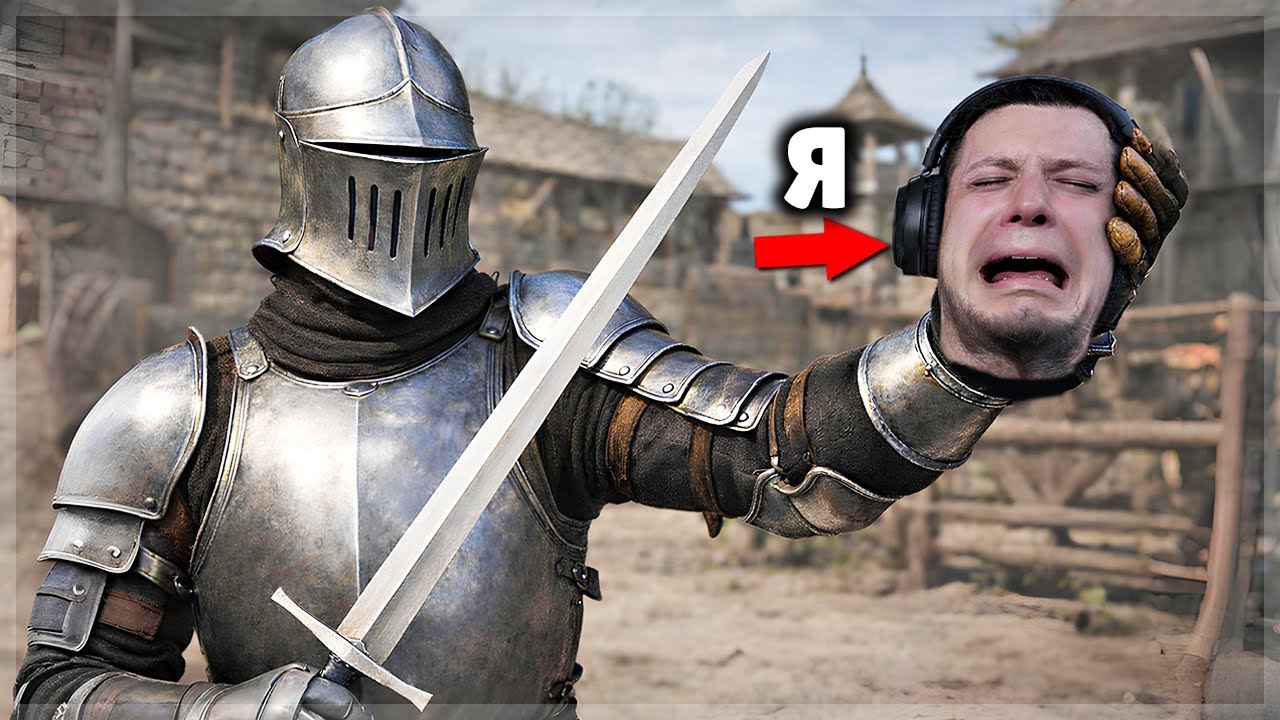 ЛУЧШАЯ ФИЗИКА БОЁВ С ХОЛОДНЫМ ОРУЖИЕМ! HALF SWORD ВЫШЛА