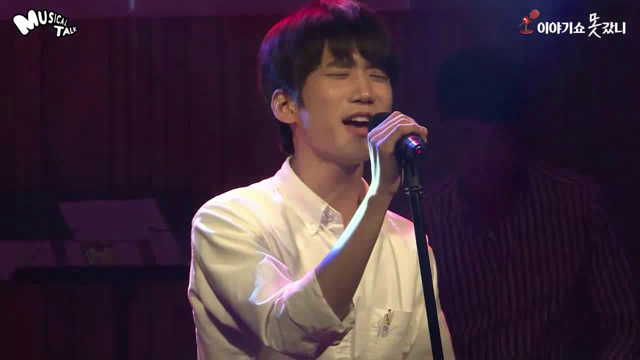 160806 이쇼못 - The origin of love (김현진 배우)