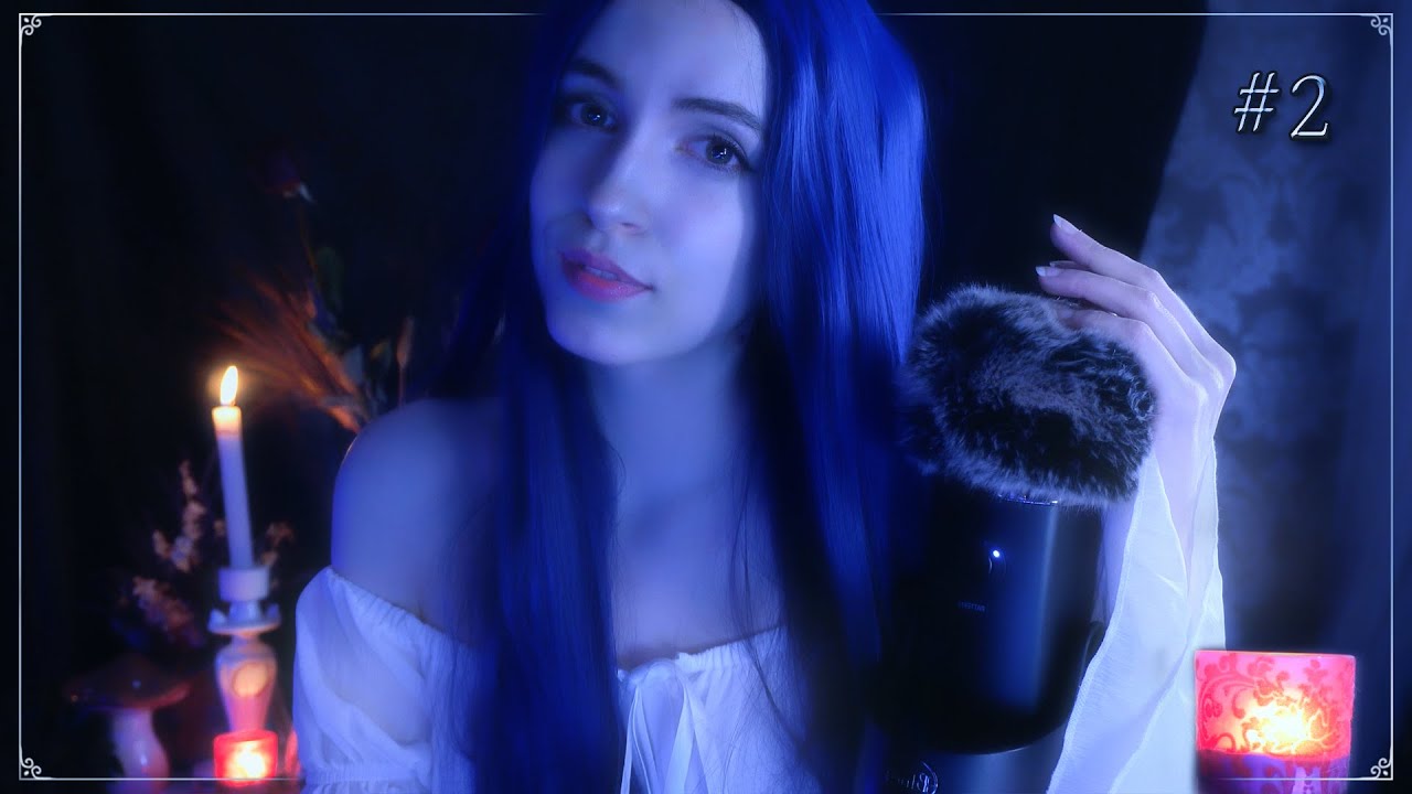 АСМР · ПРИЗРАК Особняка с привидениями 💙 Успокойте свой разум перед сном ✨ (вторая часть)