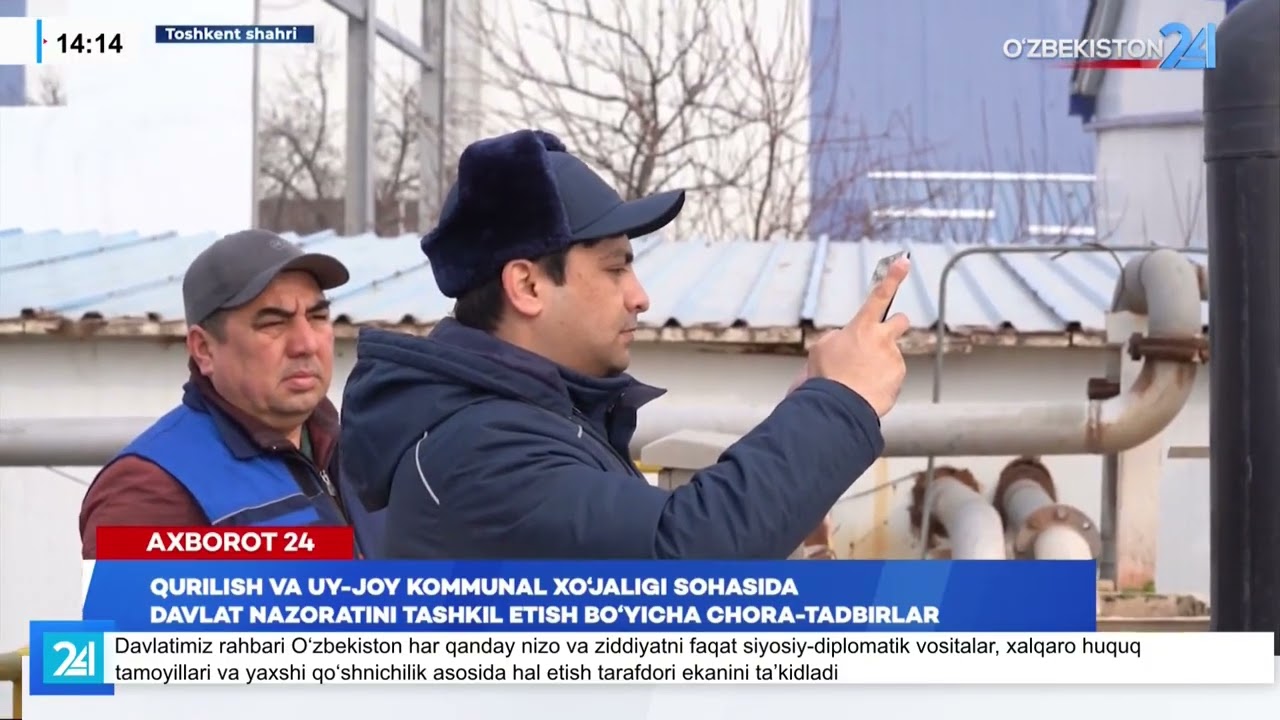 Qurilish va uy-joy kommunal xo'jaligi sohasida davlat nazoratini tashkil etish chora-tadbirlari