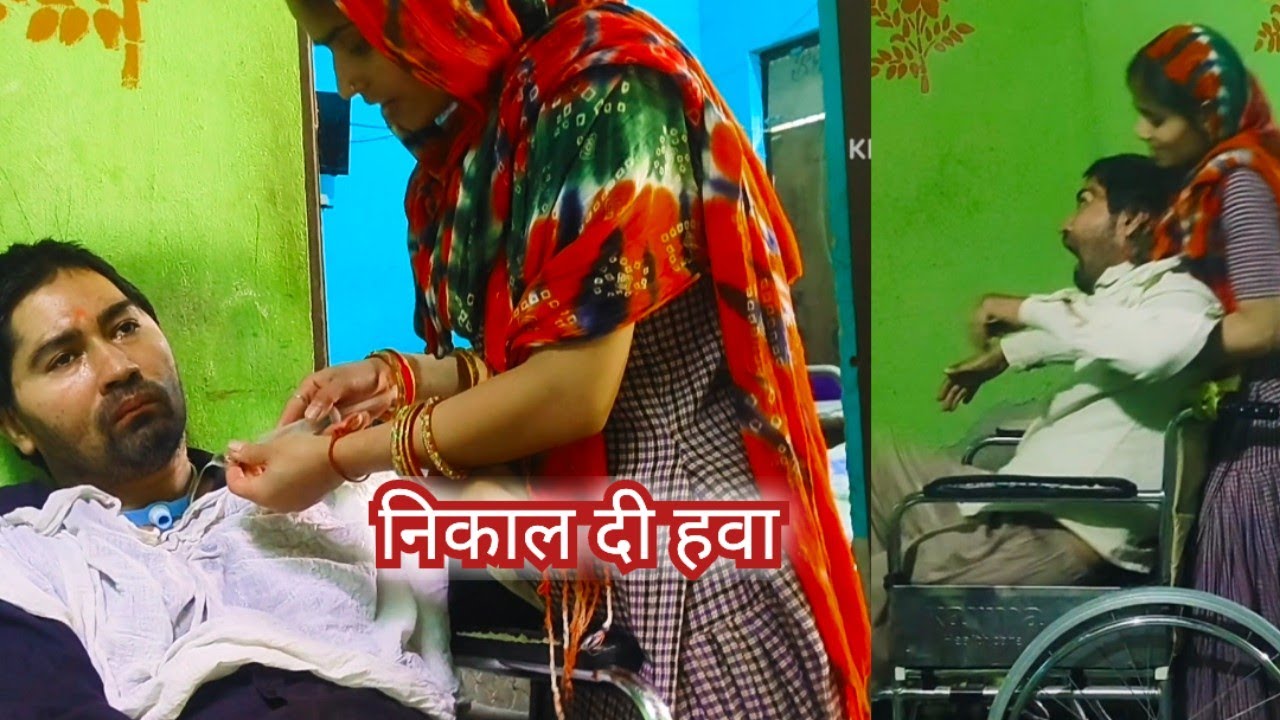 आज का पूरा ब्लॉग मेरी बेटी ने बनाया है 