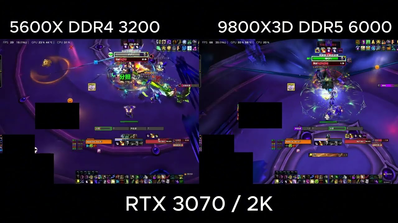 5600X vs 9800X3D / 3070 / 2K - World of Warcraft (WOW)