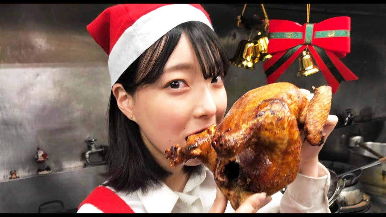 Merry Christmas！【丸鶏】Roast chicken. まかないガールズNo.26
