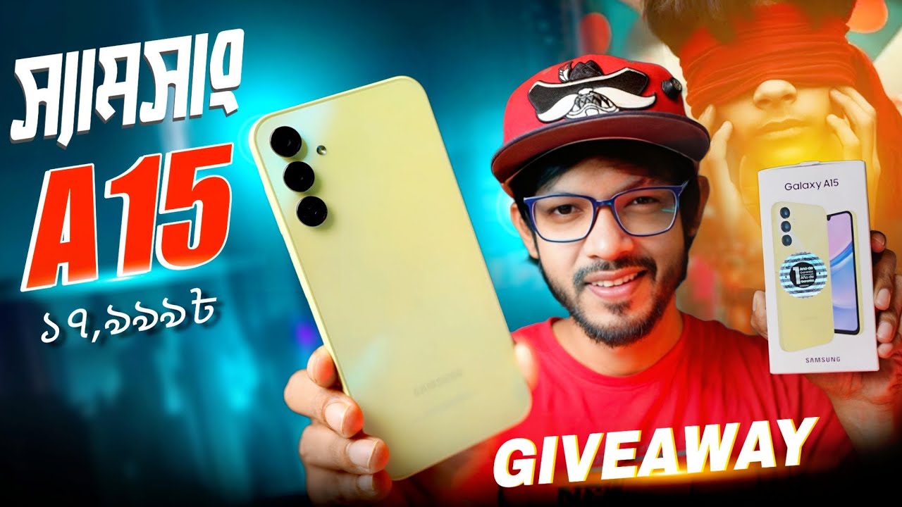 Galaxy A15 4G পুরাই জোস একটা প্যাকেজ । বাজেটেই সবকিছু !