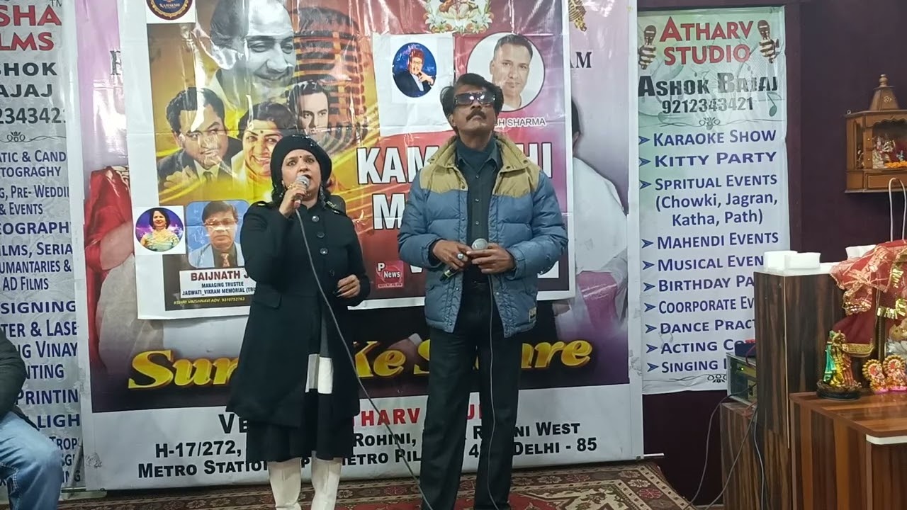 Tera Naam lene ki chahat hui Hai hamein 