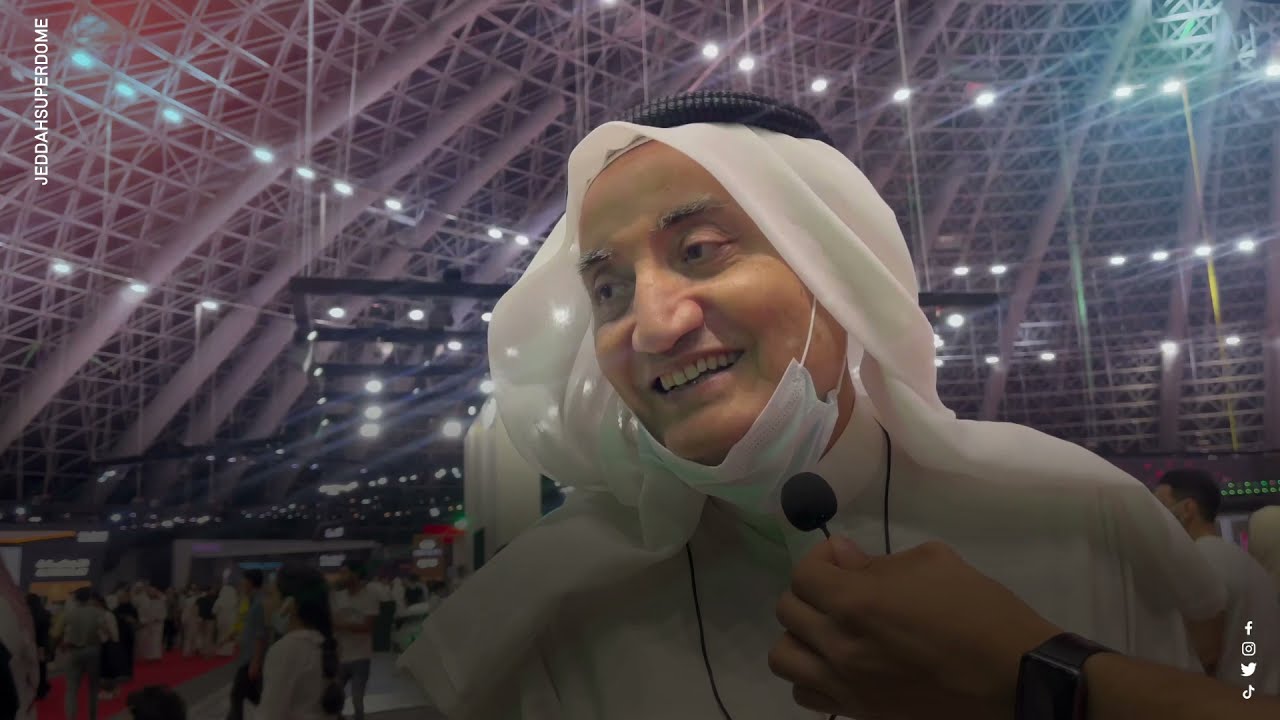 انطباع الناس عن جدة سوبردوم