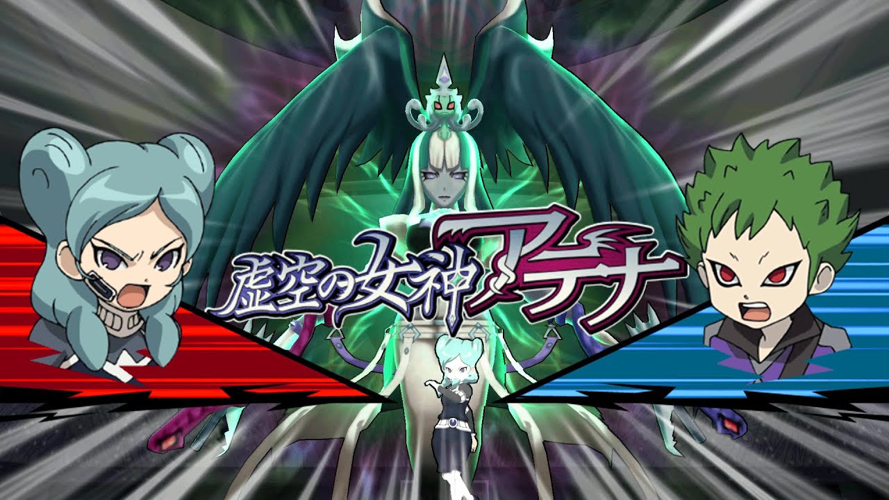 Inazuma Eleven Go Strikers 2013 Xtreme | Custom Protocol Omega VS Custom Genesis Wii 1080p (Dolphin)