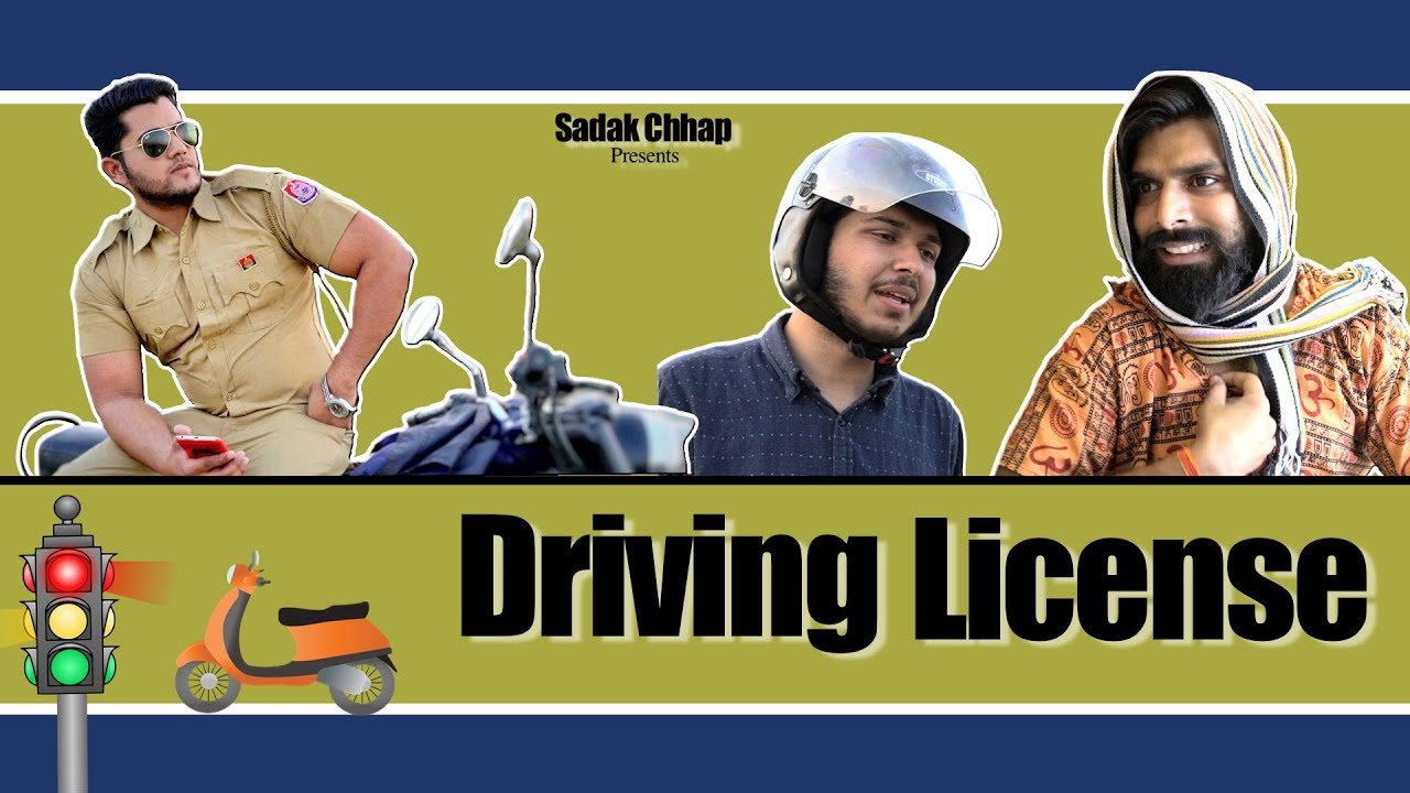 Driving License | Sadak Chhap