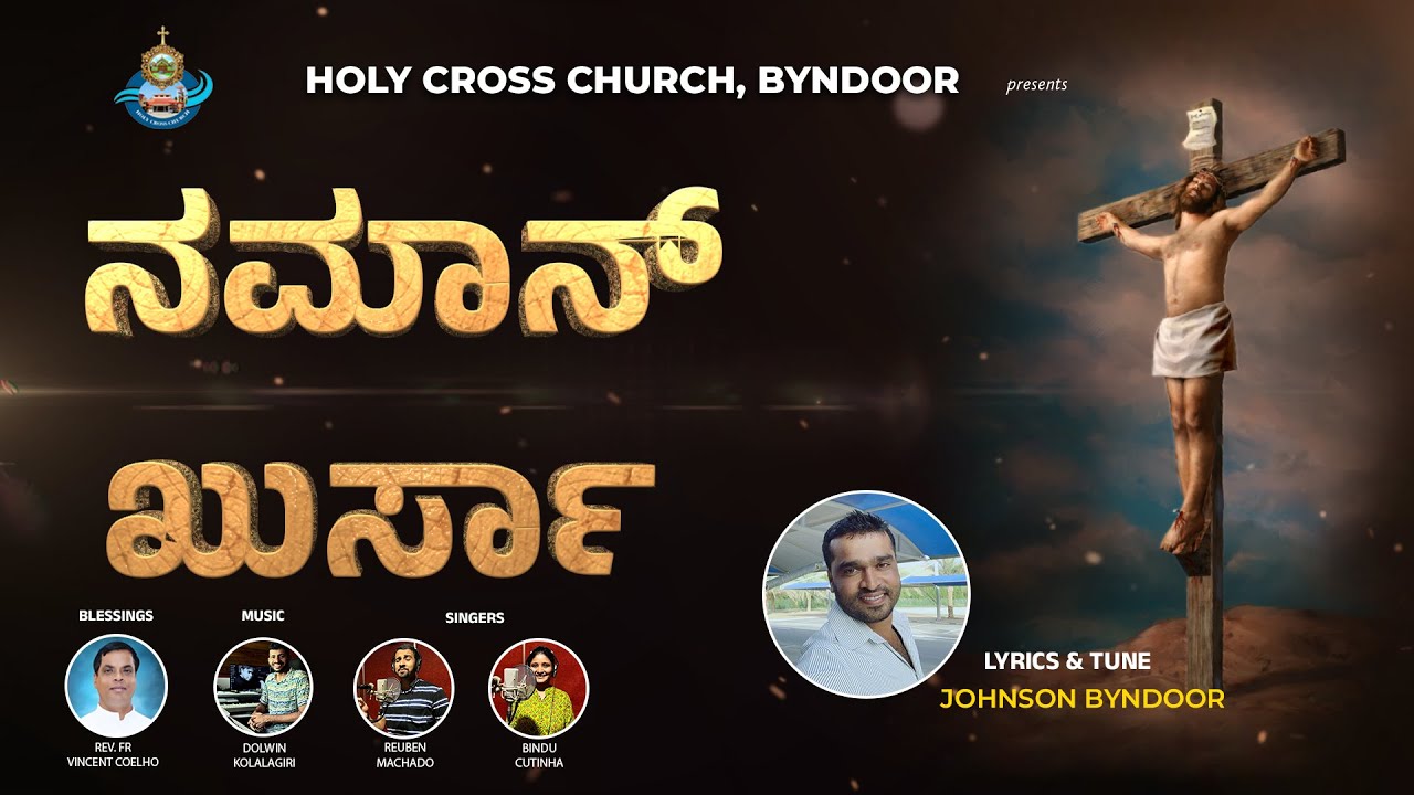 Naman Kursa-Holy Cross Church, Byndoor