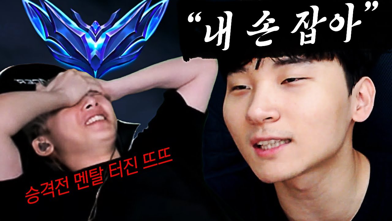 뜨뜨뜨뜨 다이아 보내기｜인생 업적 추가