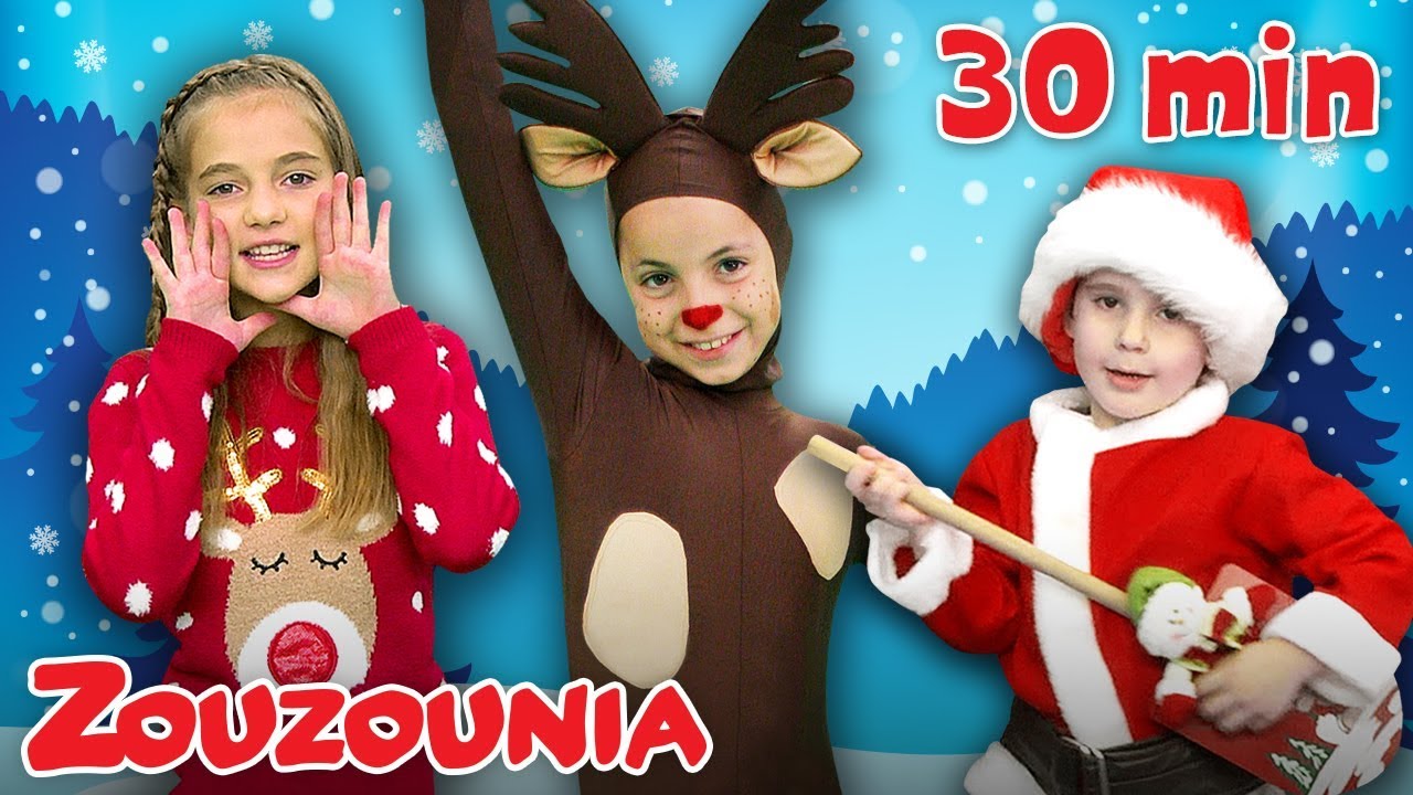 Τα Χριστούγεννα ήρθαν πάλι 🎄Χριστουγεννιάτικα Παιδικά Τραγούδια με τα Ζουζούνια | Συλλογή 30 λεπτά