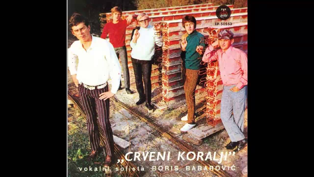 Crveni Koralji - Sam - (Audio 1968) HD