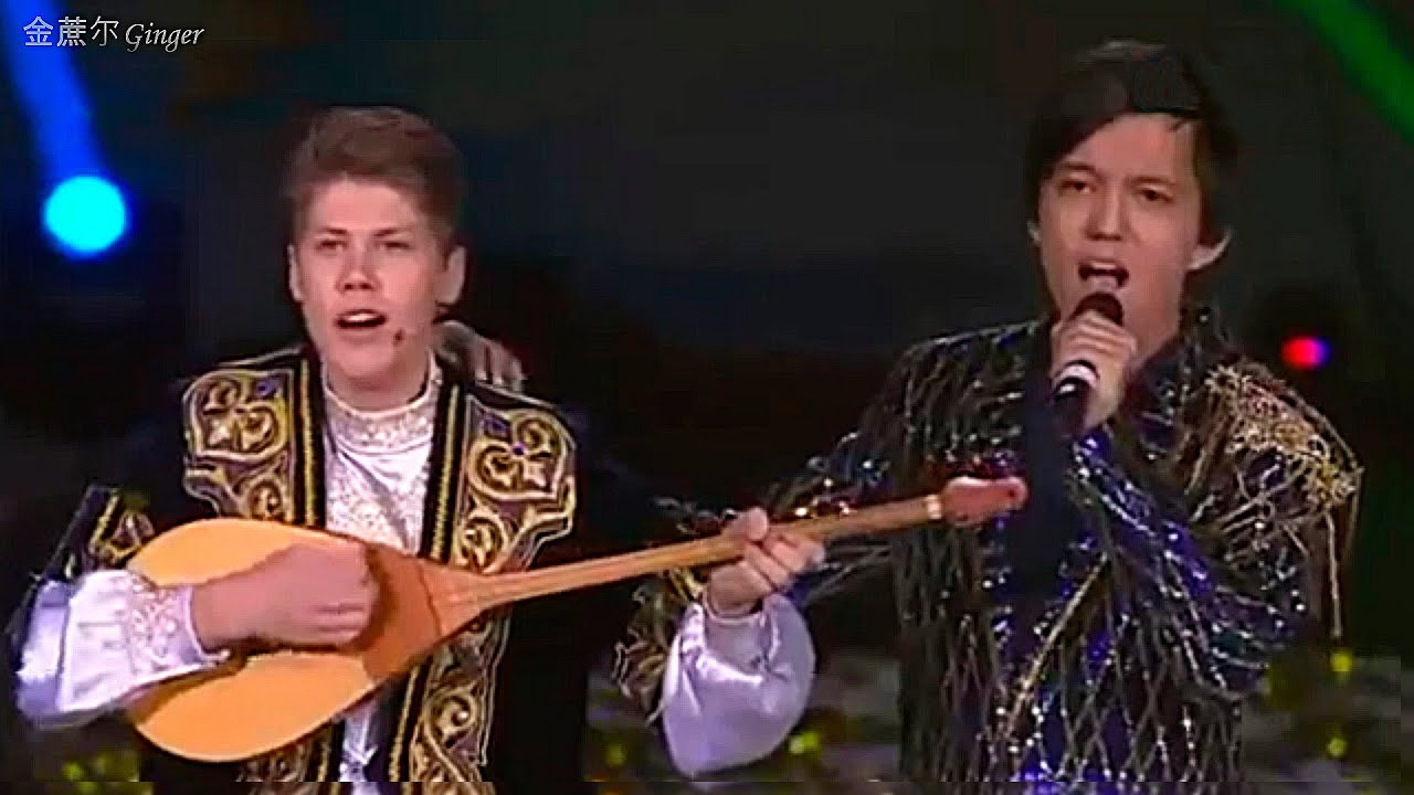 Balkhadisha - Dimash, Alexei Lodochnikov, 