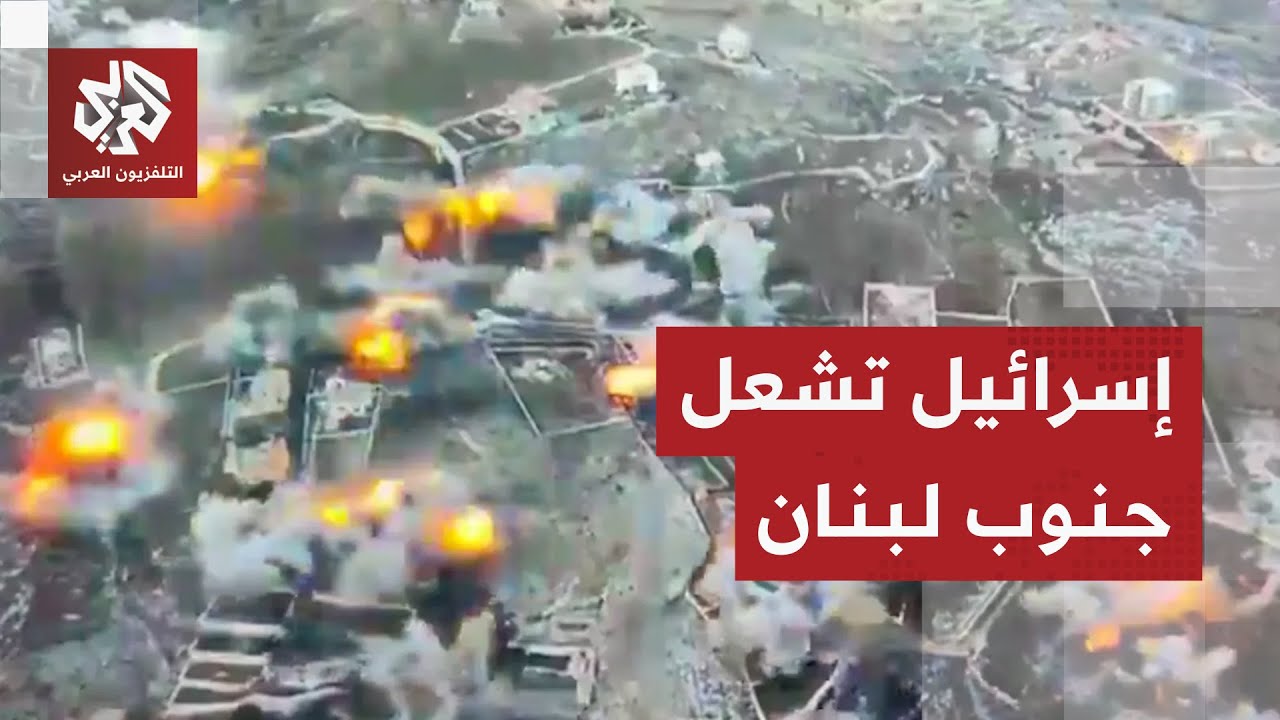 غارات إسرائيلية تستهدف مناطق في البقاع شرقي لبنان