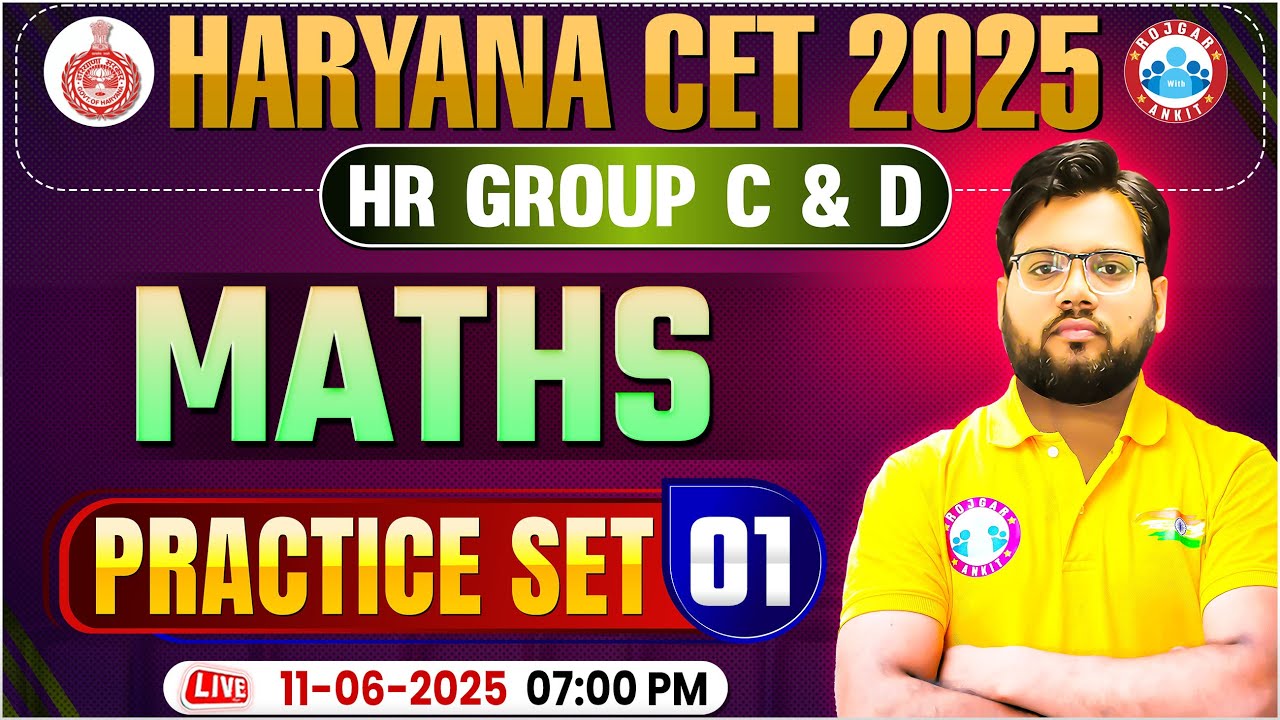 Haryana CET Group C and D | Haryana CET Maths 2025 | HSSC CET Maths Practice Set 01 by Akash Sir