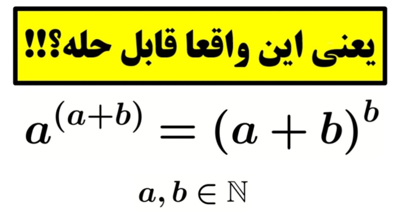 هیچی نداده که! مگه میشه؟؟🤔
