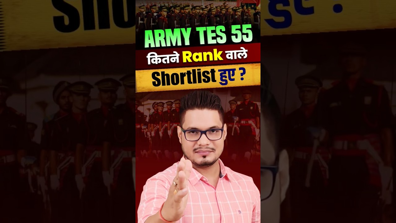 TES 55 SSB Cutoff Score | TES 55 SSB Dates | Army 10+2 TES 55 SSB Preparation #tes55 #ssb #mkc