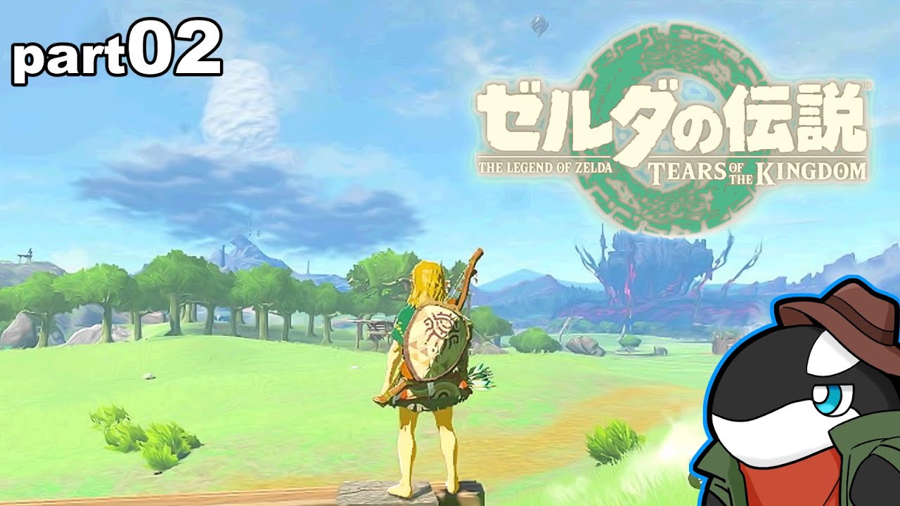買ったっきりほぼやってなかったティアキンをswitch2でやる続き('ω')