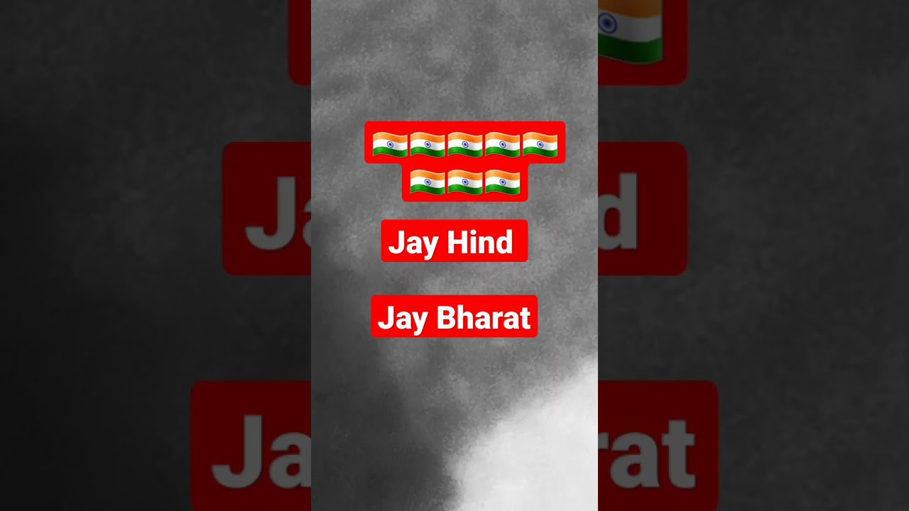 26 January 2023