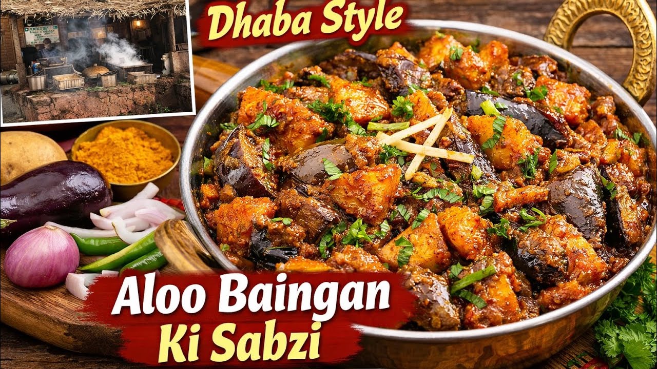 Dhaba Style Aloo Baingan Ki Sabzi | Simple & Tasty Indian Recipe | Ghar Jaisa Swad…